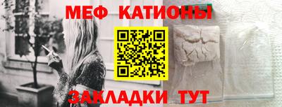 прущие крисы Бугуруслан