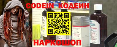 прущие крисы Бугуруслан