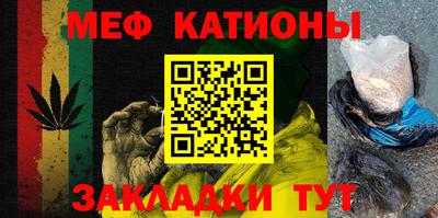 прущие крисы Бугуруслан