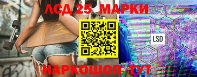 прущие крисы Бугуруслан