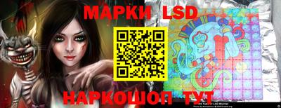 прущие крисы Бугуруслан