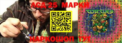 прущие крисы Бугуруслан