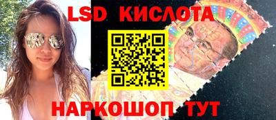 первитин Бузулук