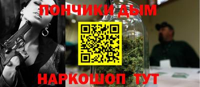 прущие крисы Бугуруслан