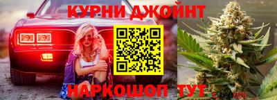 COCAINE Волжск