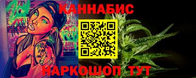 первитин Бузулук