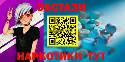 первитин Бузулук