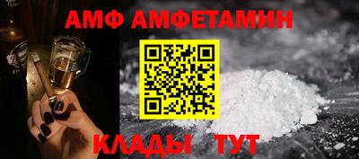 мескалин Владимир