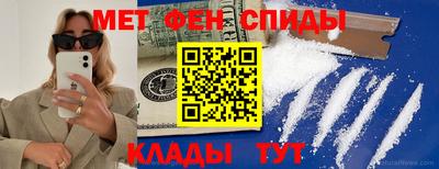 прущие крисы Бугуруслан