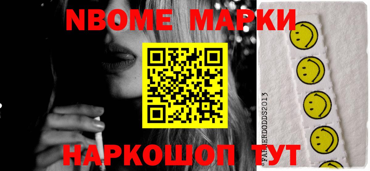 ЛСД экстази кислота Великие Луки